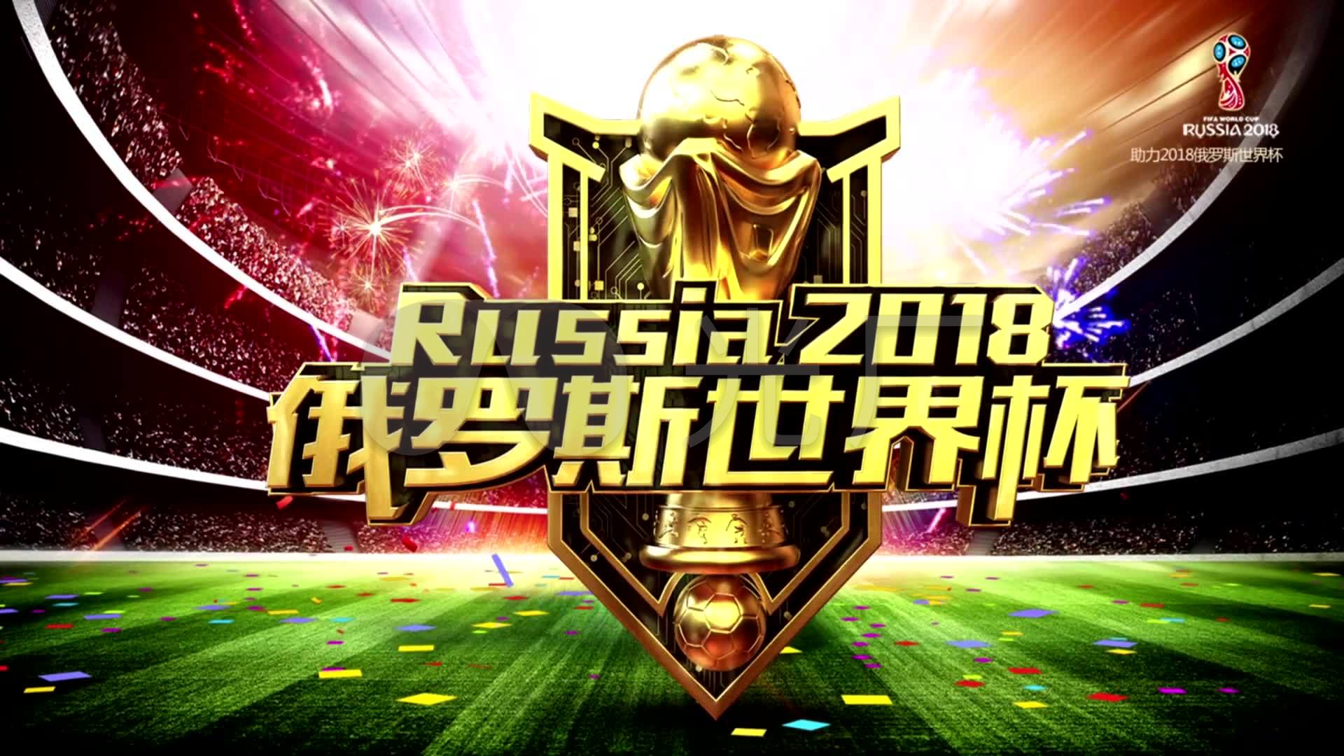 步动向成为