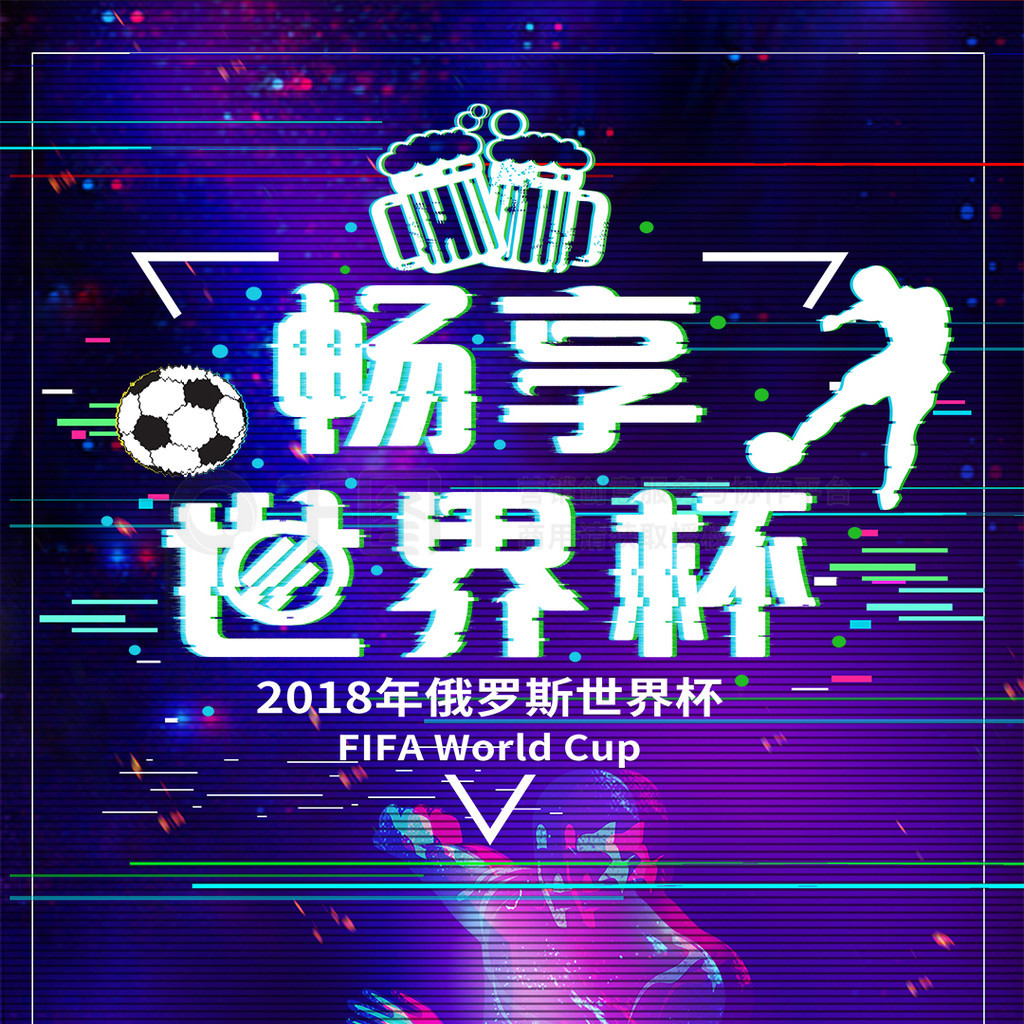 舞台更是一